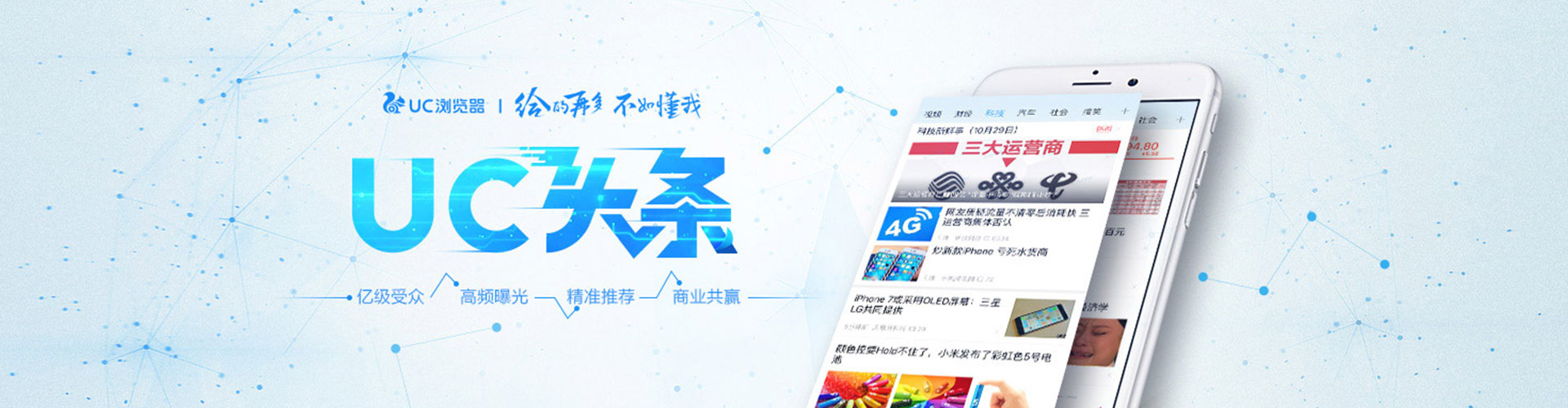 宁明谷歌竞价