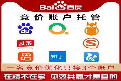抖音信息流代理案例：教你玩转短视频营销