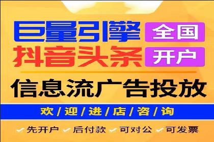 时尚品牌如何通过百度推广打造线上潮流风尚